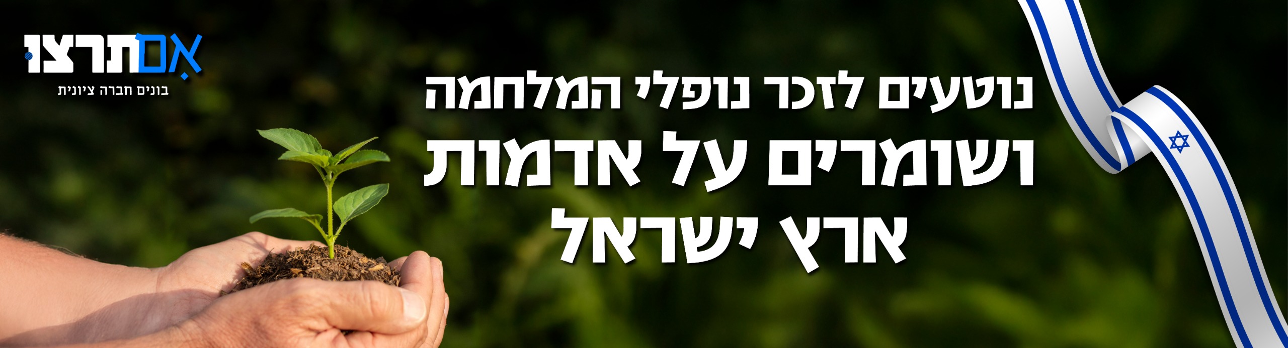 WhatsApp Image 2025-09-16 at 11.12.17 (1)