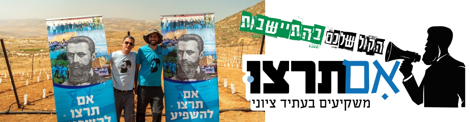 WhatsApp Image 2025-09-26 at 14.51.08