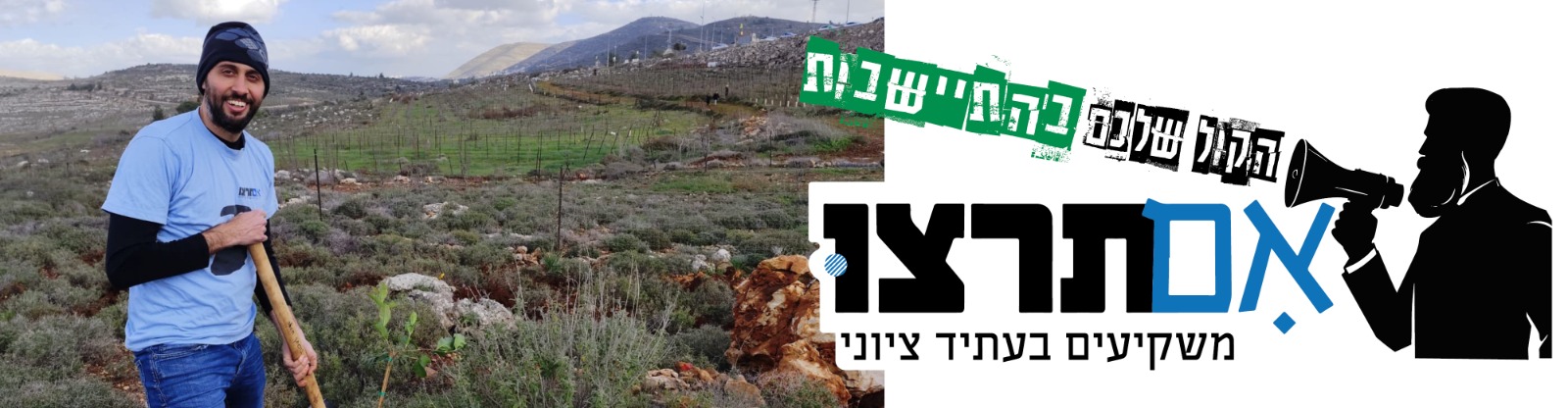 WhatsApp Image 2025-09-26 at 14.51.09