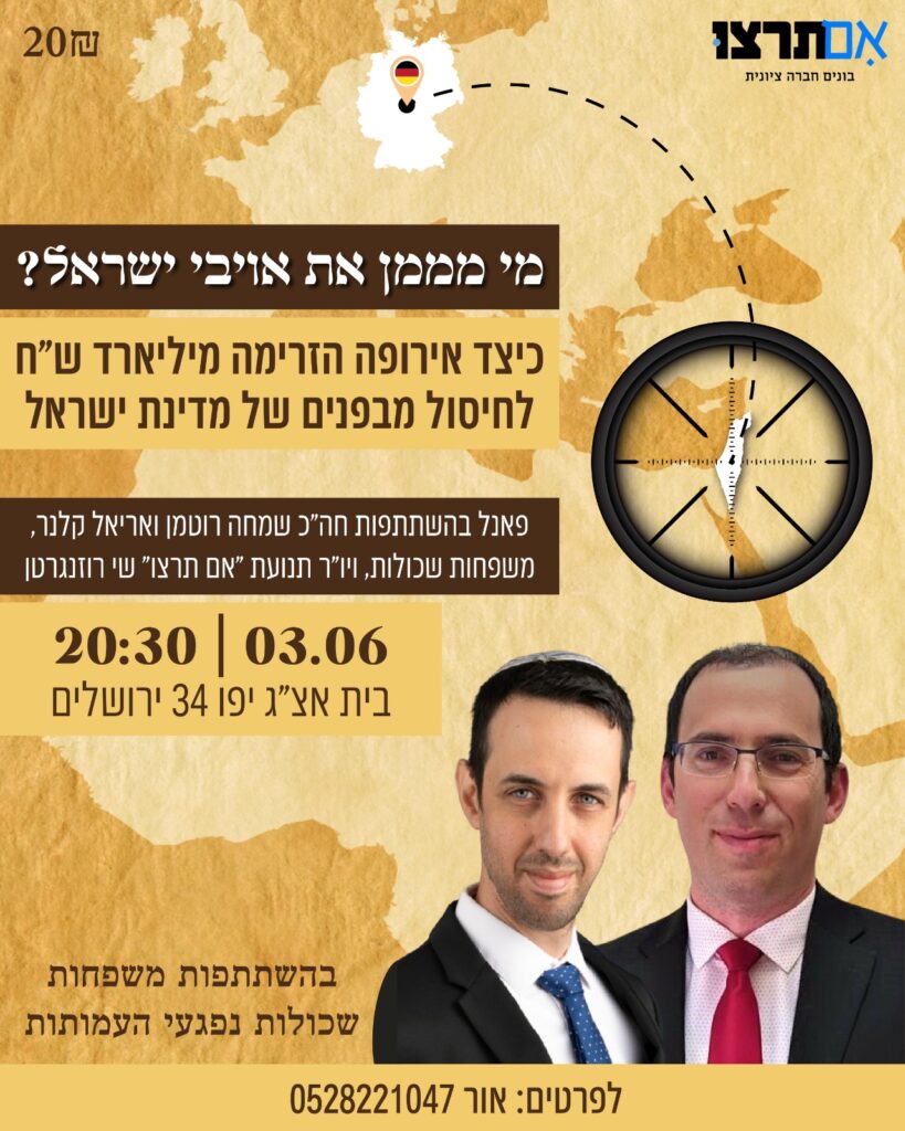 WhatsApp Image 2025-05-19 at 10.35