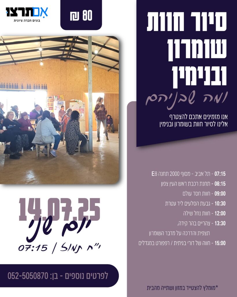 WhatsApp Image 2025-05-26 at 09.52