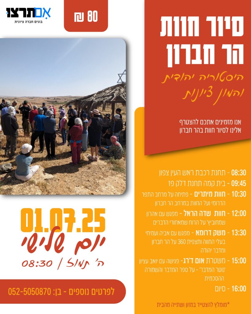 WhatsApp Image 2025-05-26 at 09.52