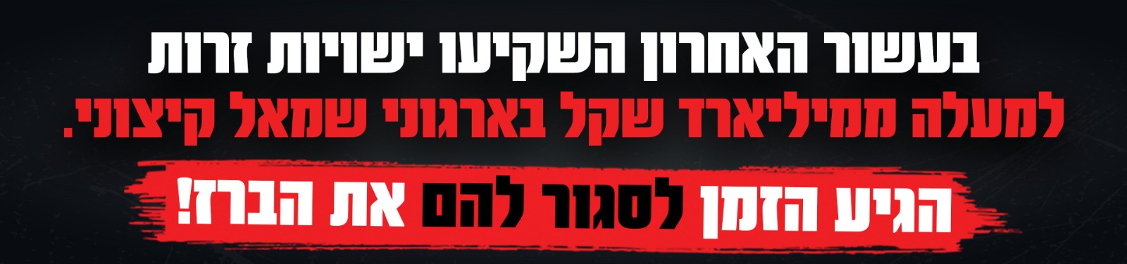 WhatsApp Image 2025-07-18 at 10.19.57