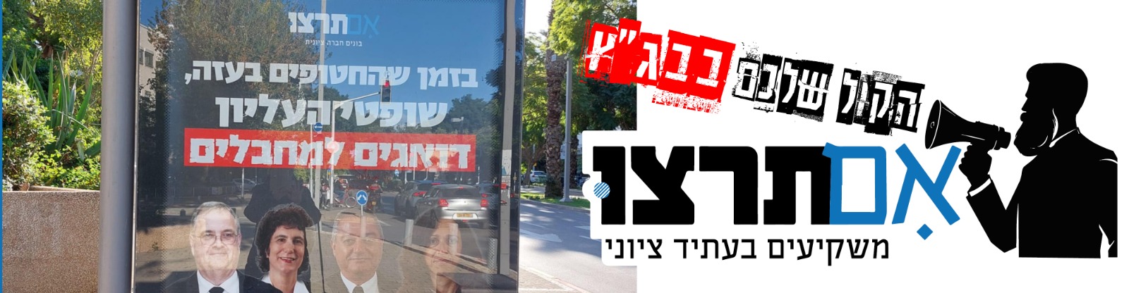 WhatsApp Image 2025-07-21 at 14.30.29 (11)