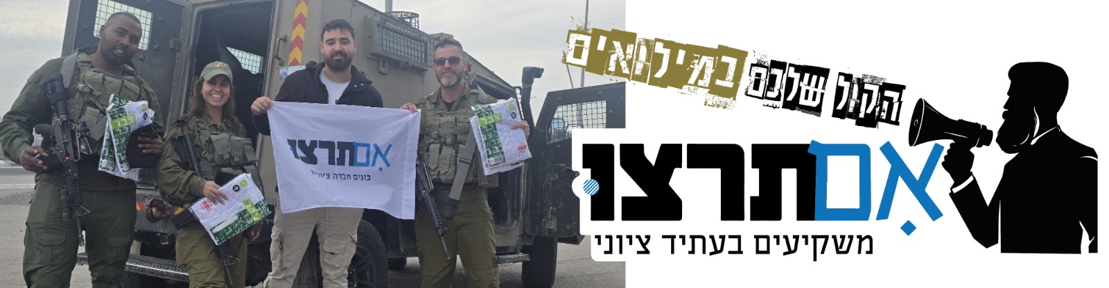 WhatsApp Image 2025-07-21 at 14.30.29 (14)