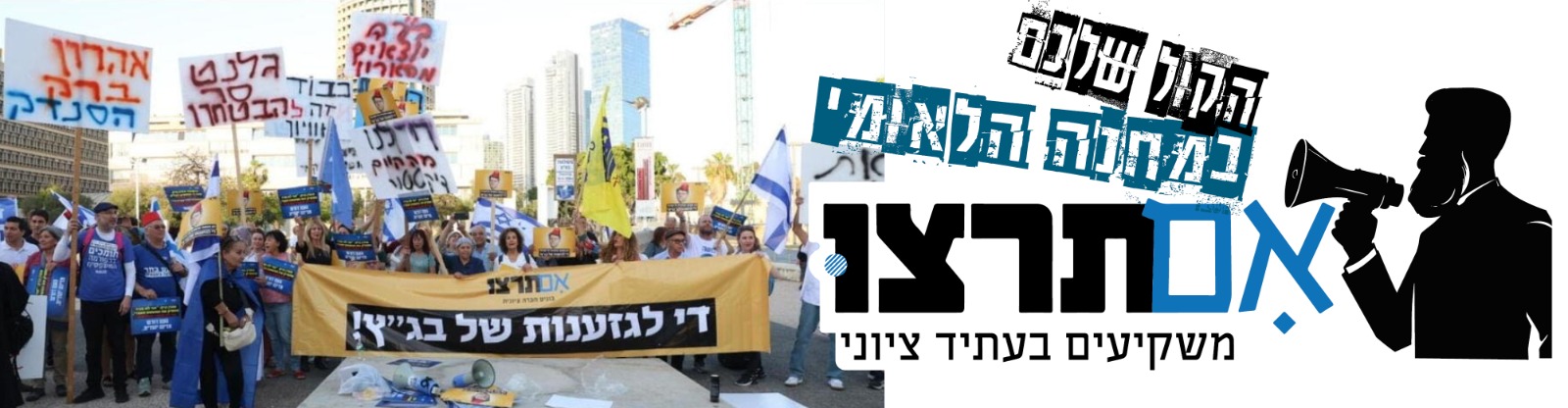 WhatsApp Image 2025-07-21 at 14.30.29 (16)