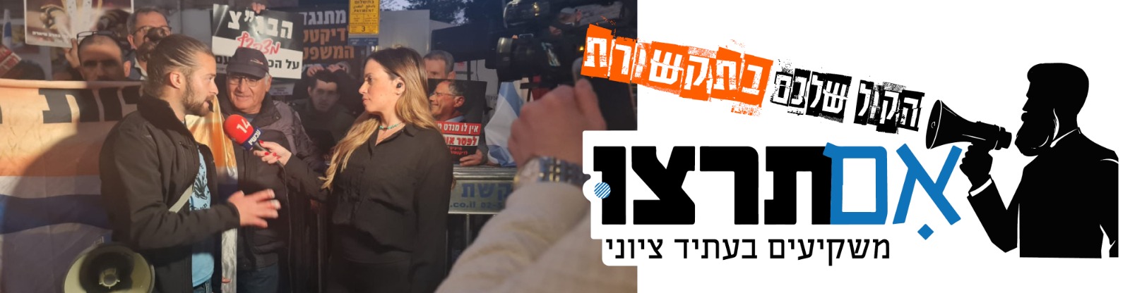 WhatsApp Image 2025-07-21 at 14.30.29 (2)