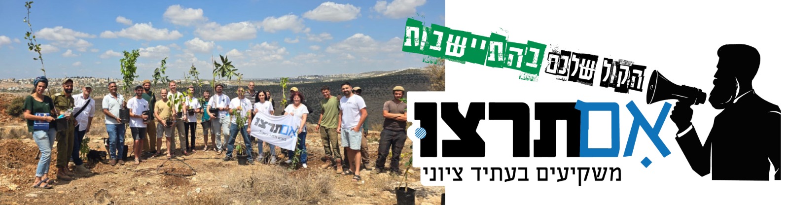 WhatsApp Image 2025-07-21 at 14.30.29 (20)