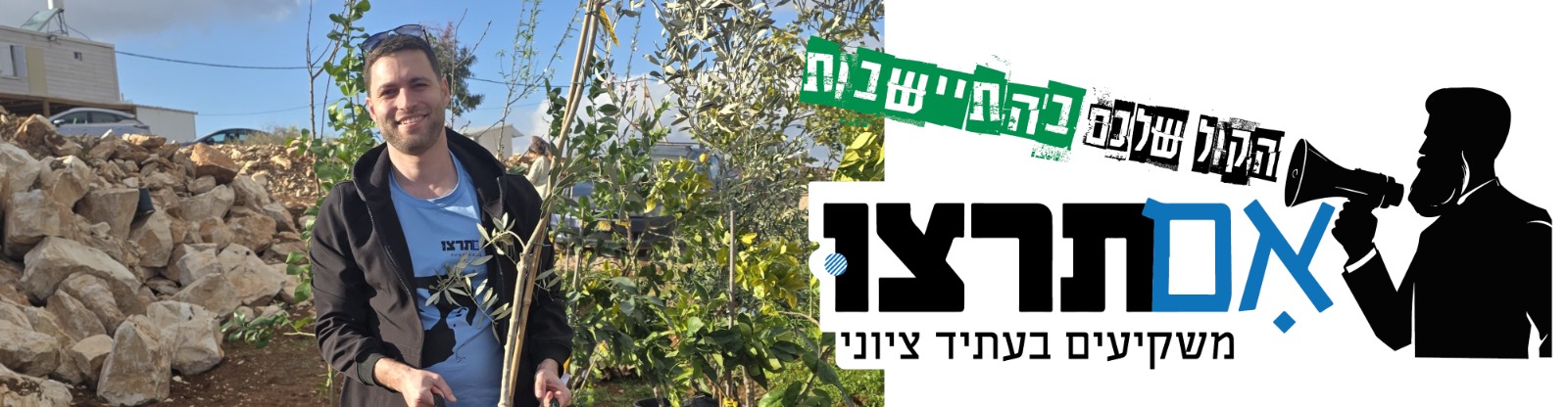 WhatsApp Image 2025-07-21 at 14.30.29 (21)