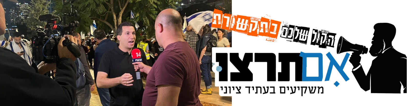 WhatsApp Image 2025-07-21 at 14.30.29 (3)