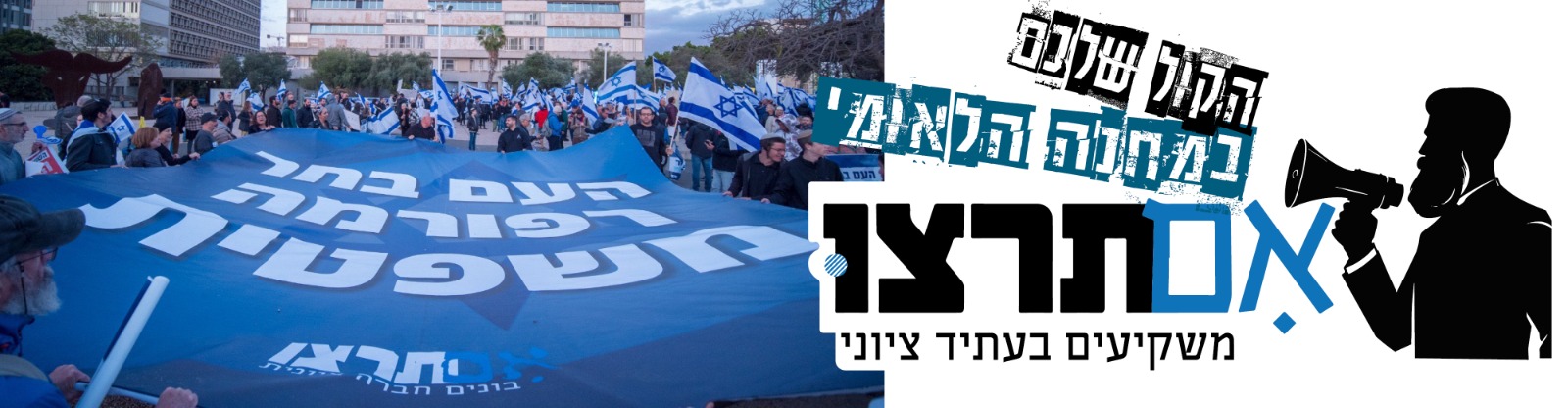 WhatsApp Image 2025-07-21 at 14.30.29 (8) - Copy