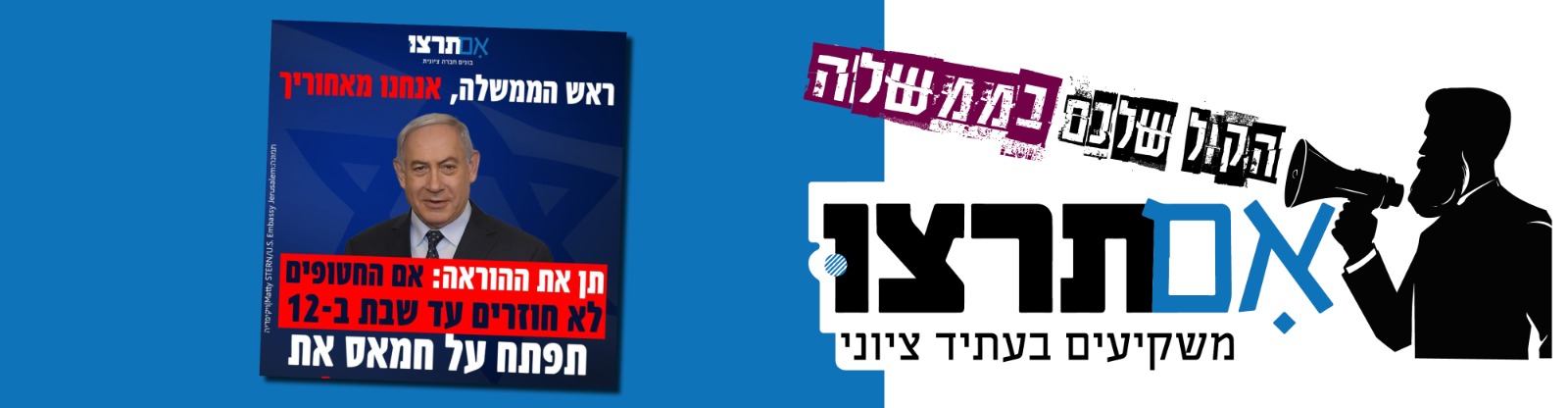 WhatsApp Image 2025-07-21 at 14.30.29 - Copy