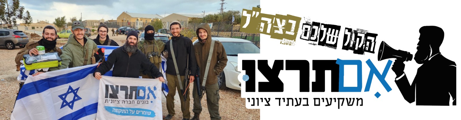 WhatsApp Image 2025-07-21 at 14.37.38 (1)