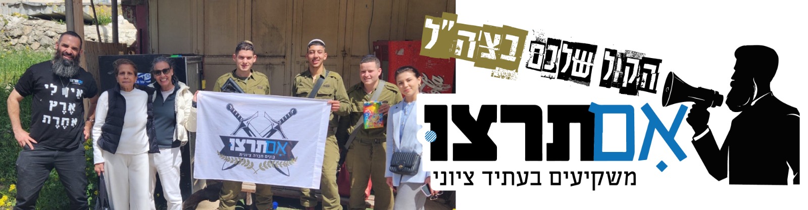 WhatsApp Image 2025-07-21 at 14.37.38