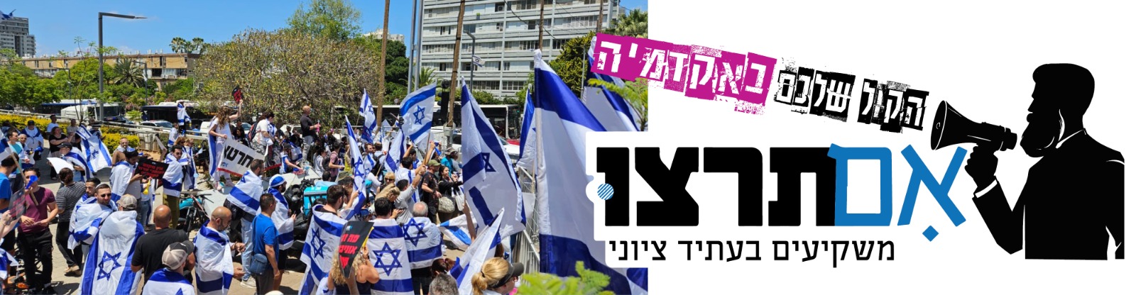 WhatsApp Image 2025-07-16 at 12.41.39 (8)