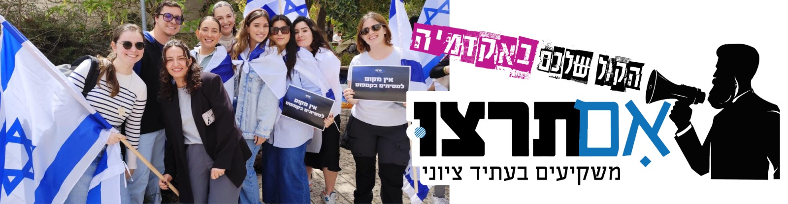 WhatsApp Image 2025-07-16 at 12.41.39