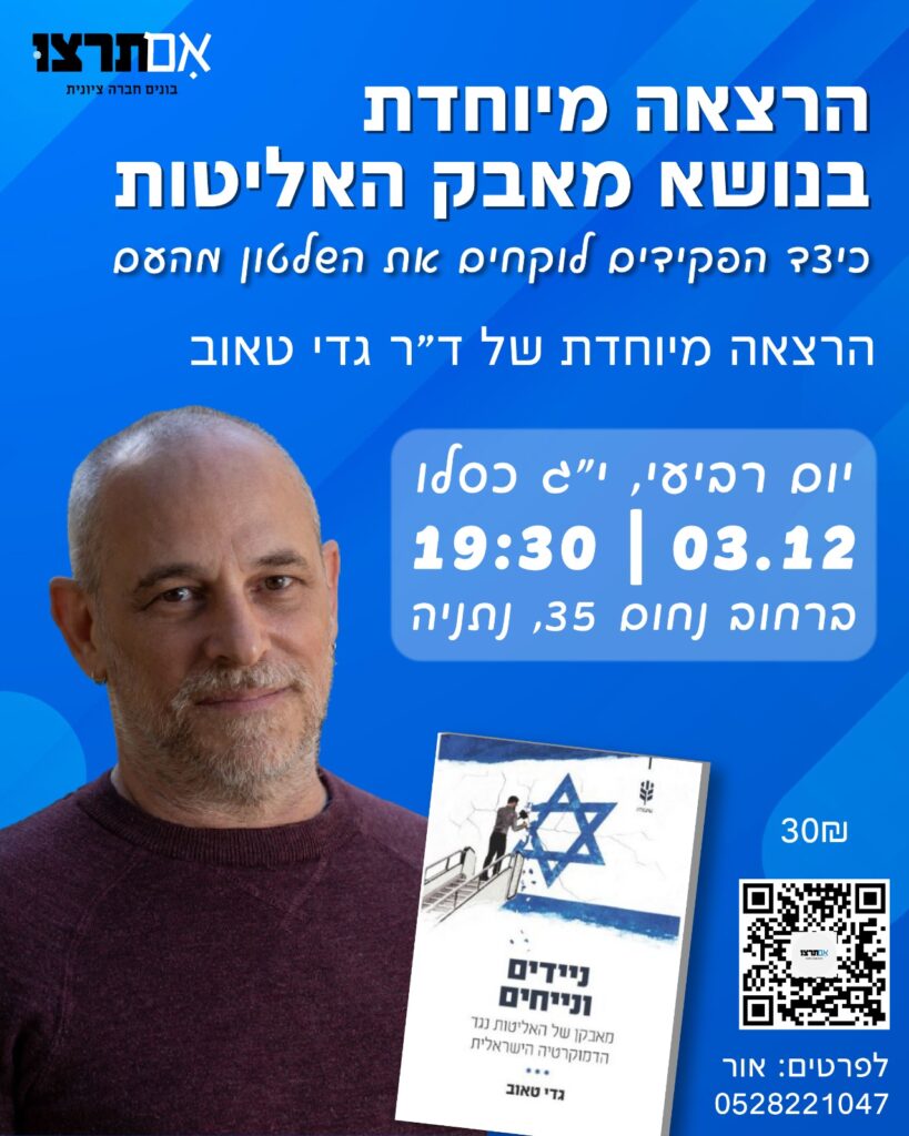 WhatsApp Image 2025-11-02 at 10.57