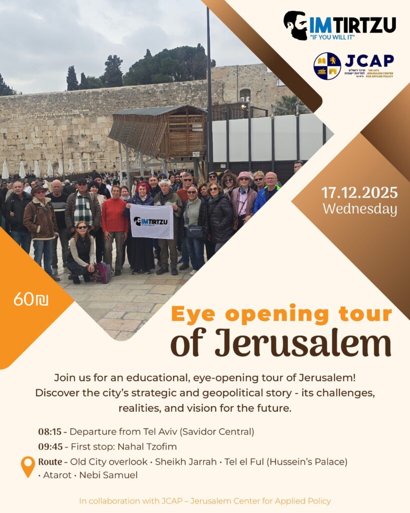 WhatsApp Image 2025-11-03 at 10.06