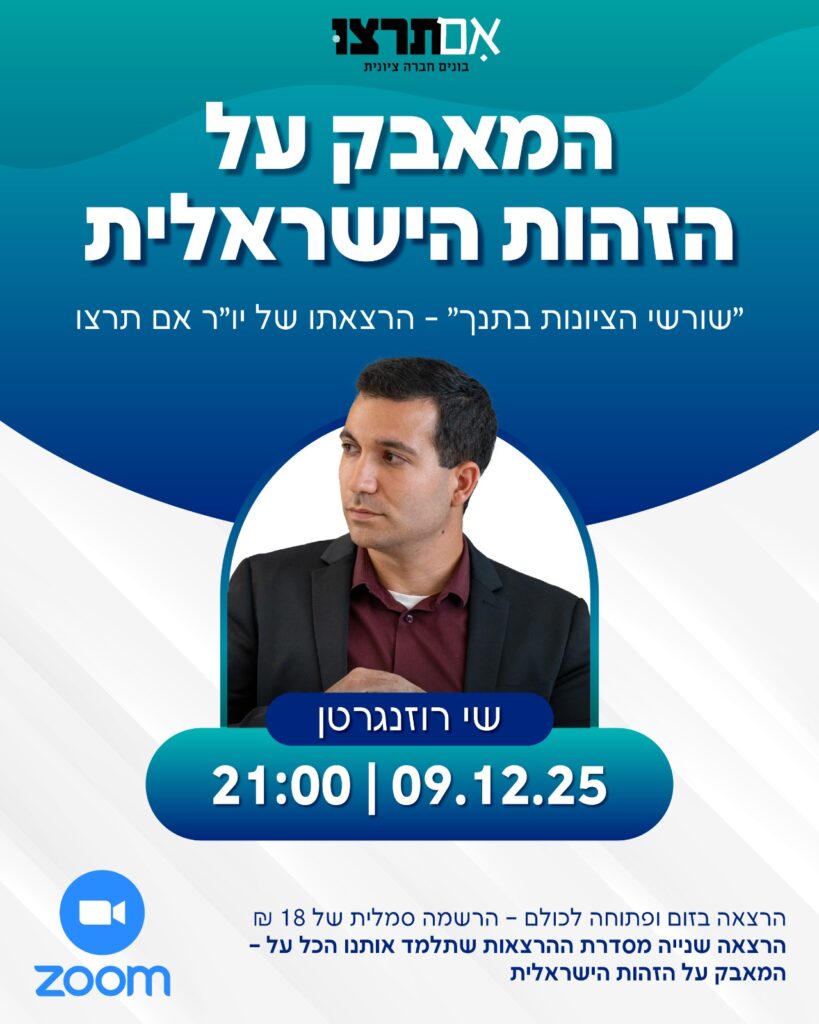 WhatsApp Image 2025-11-23 at 10.35