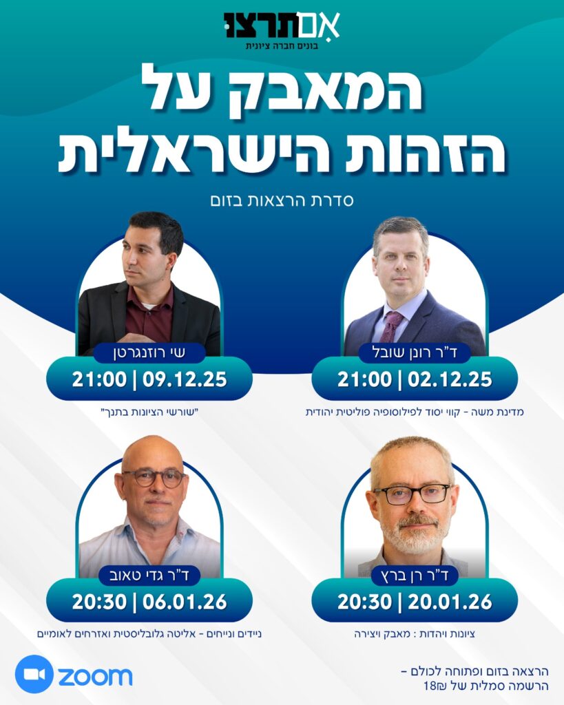 WhatsApp Image 2025-11-30 at 10.14