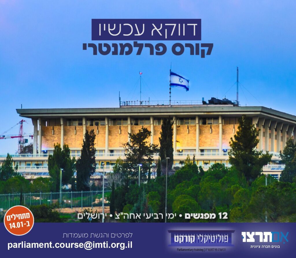 WhatsApp Image 2025-12-25 at 09.30