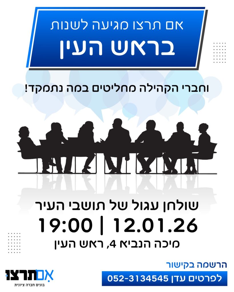 WhatsApp Image 2026-01-05 at 09.27