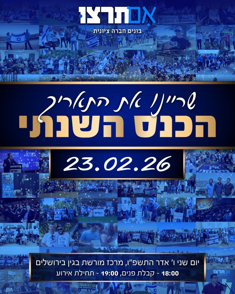 WhatsApp Image 2026-01-13 at 11.17