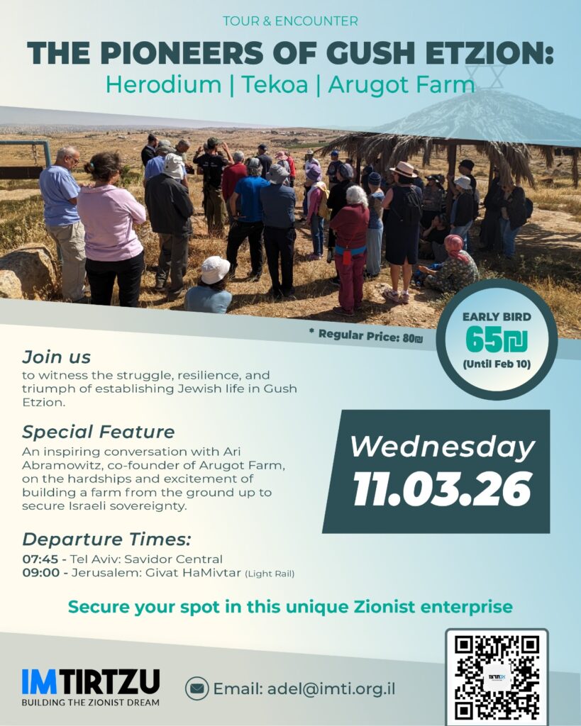 WhatsApp Image 2026-02-03 at 19.53