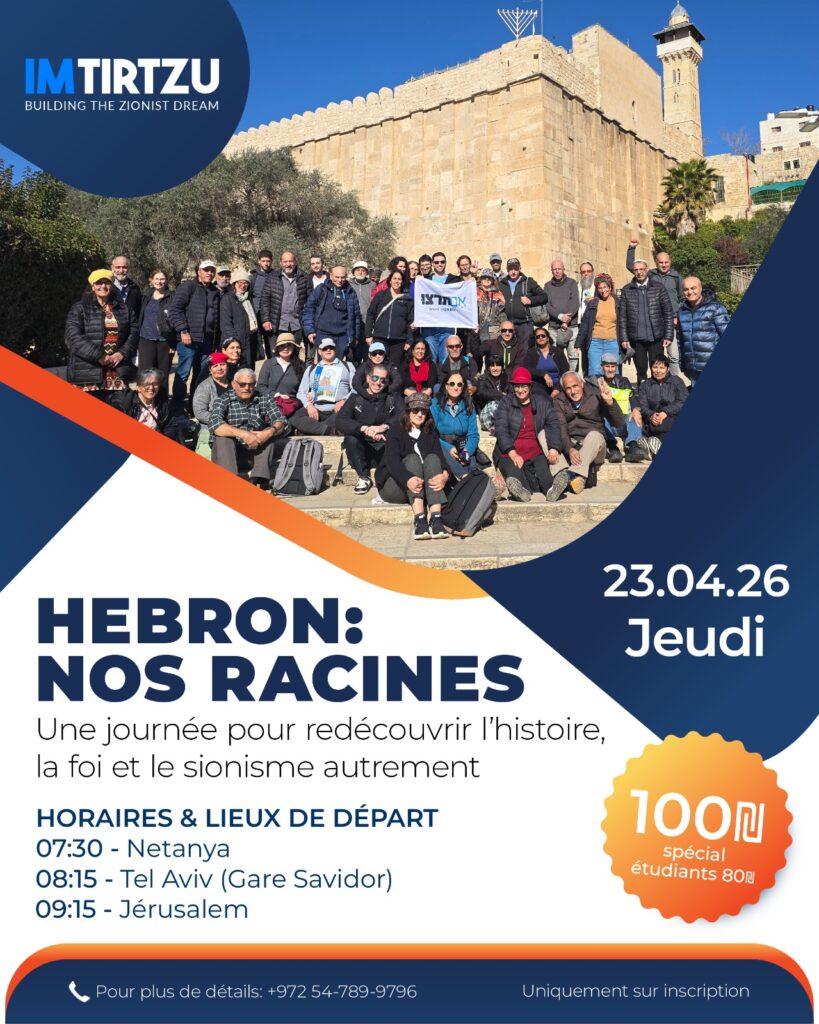 WhatsApp Image 2026-02-24 at 17.22