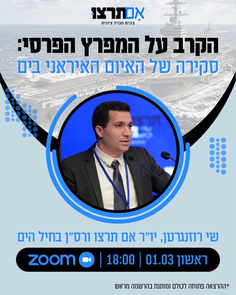 WhatsApp Image 2026-03-01 at 13.20