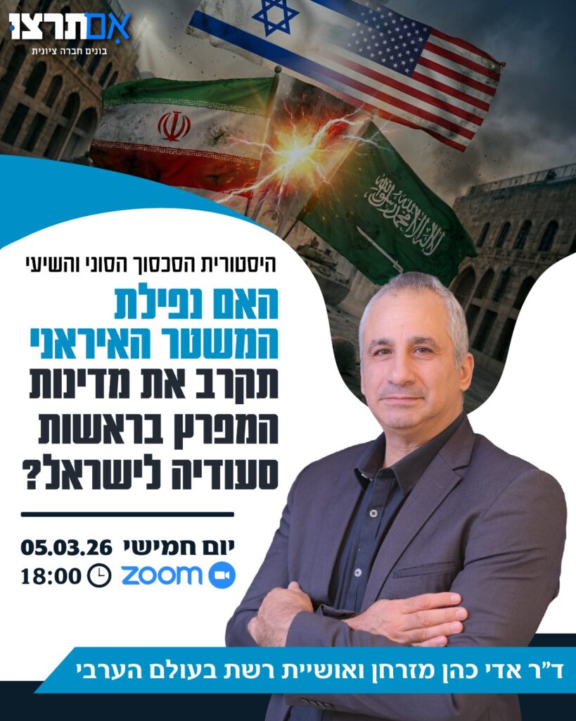 WhatsApp Image 2026-03-03 at 17.12