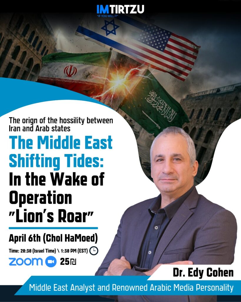 WhatsApp Image 2026-03-26 at 17.00