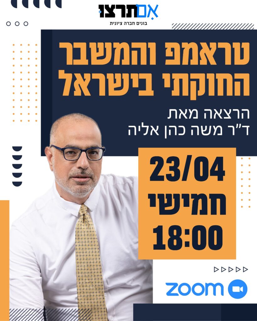 WhatsApp Image 2026-04-06 at 15.17