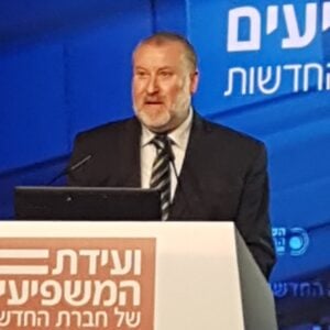 אביחי מנדלבליט, היועץ המשפטי לממשלה לשעבר