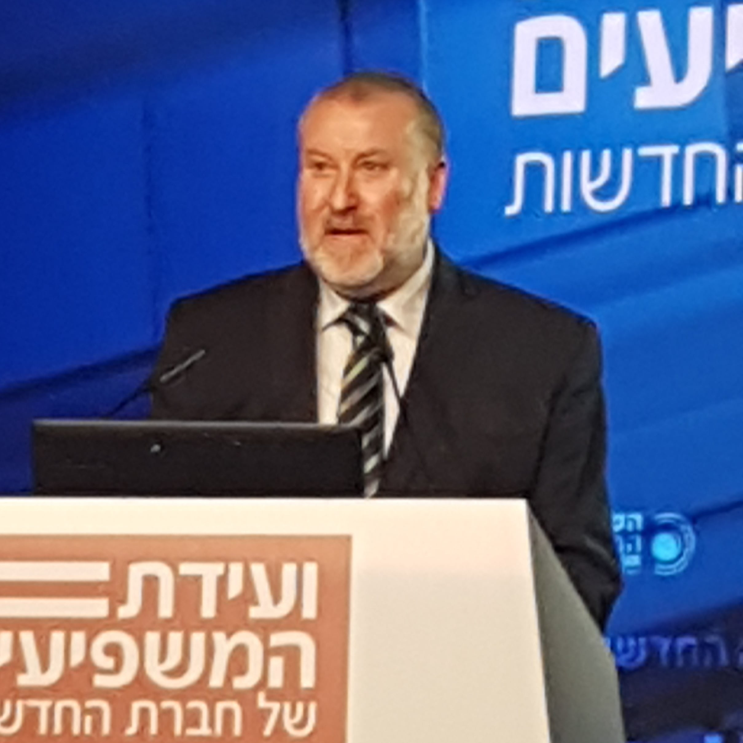 אביחי מנדלבליט, היועץ המשפטי לממשלה לשעבר