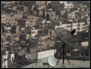 מבט על העיר העתיקה של חברון