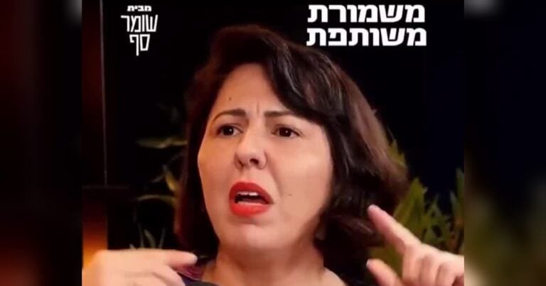 אורטל בן דיין בפודקאסט משמורת משותפת