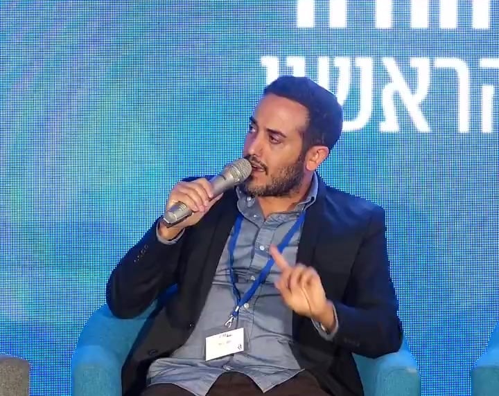 עשרה שופטים לבית המשפט העליון, אם תרצו