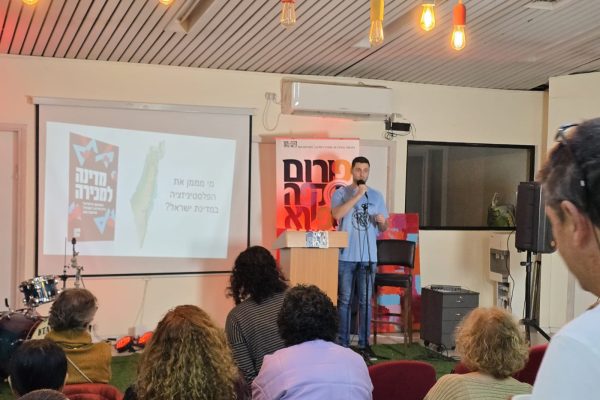 WhatsApp Image 2025-05-15 at 22.22.57 (13)