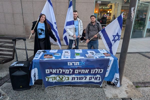 WhatsApp Image 2025-05-15 at 22.22.57 (5)