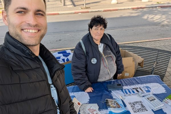 WhatsApp Image 2025-05-15 at 22.22.57